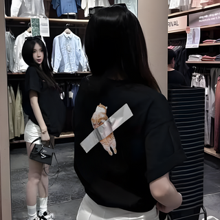 Áo Thun Đuỹ Mèo