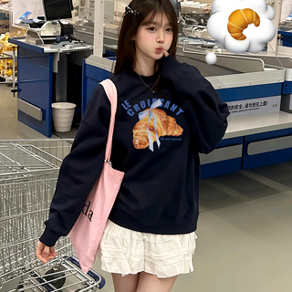 Sweet Pastry Sweater