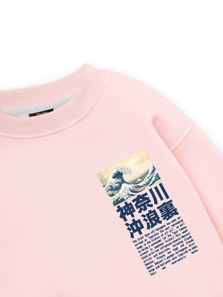 Under the Wave off Kanagawa Sweater