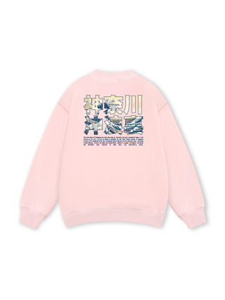 Under the Wave off Kanagawa Sweater