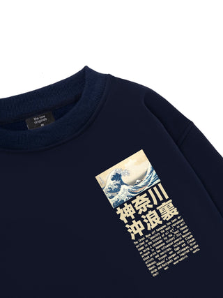 Under the Wave off Kanagawa Sweater