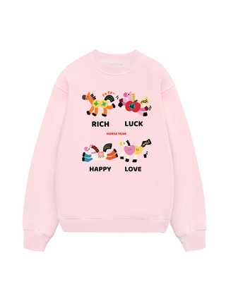 Horse Year Sweater