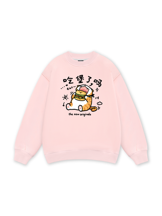 Sweet Pastry Cute Meow With Burger Sweater