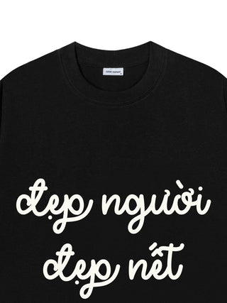 Áo Thun Relaxed Fit Đẹp Người Đẹp Nết