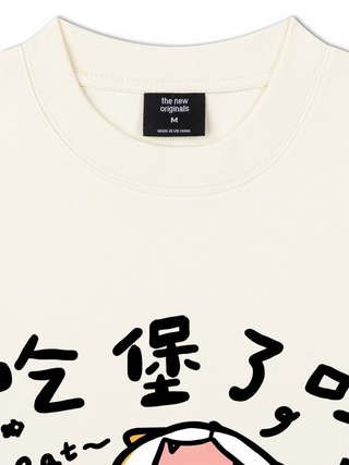 Áo Thun Relaxed Fit Sweet Pastry Cute Meow With Burger