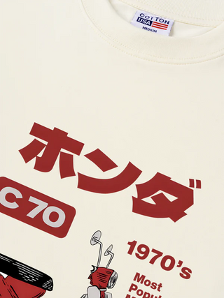 Áo Thun Relaxed Fit Motorbike C 70 1970's