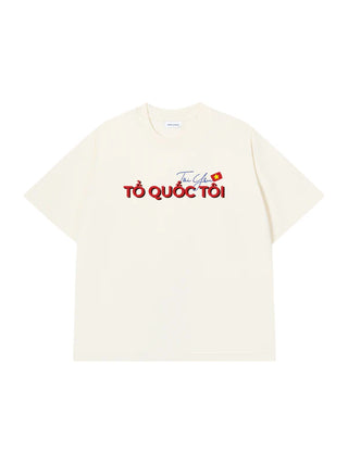 Áo Thun Relaxed Fit Yêu Nước Tôi Yêu Tổ Quốc Tôi