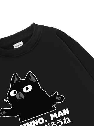 I Dunno, Man Sweater