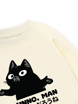 I Dunno, Man Sweater