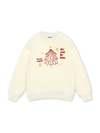 All I Want For Christmas Sweater